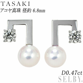 TASAKI アコヤパール 真珠 ダイヤモンド ピアス K18WG レディース