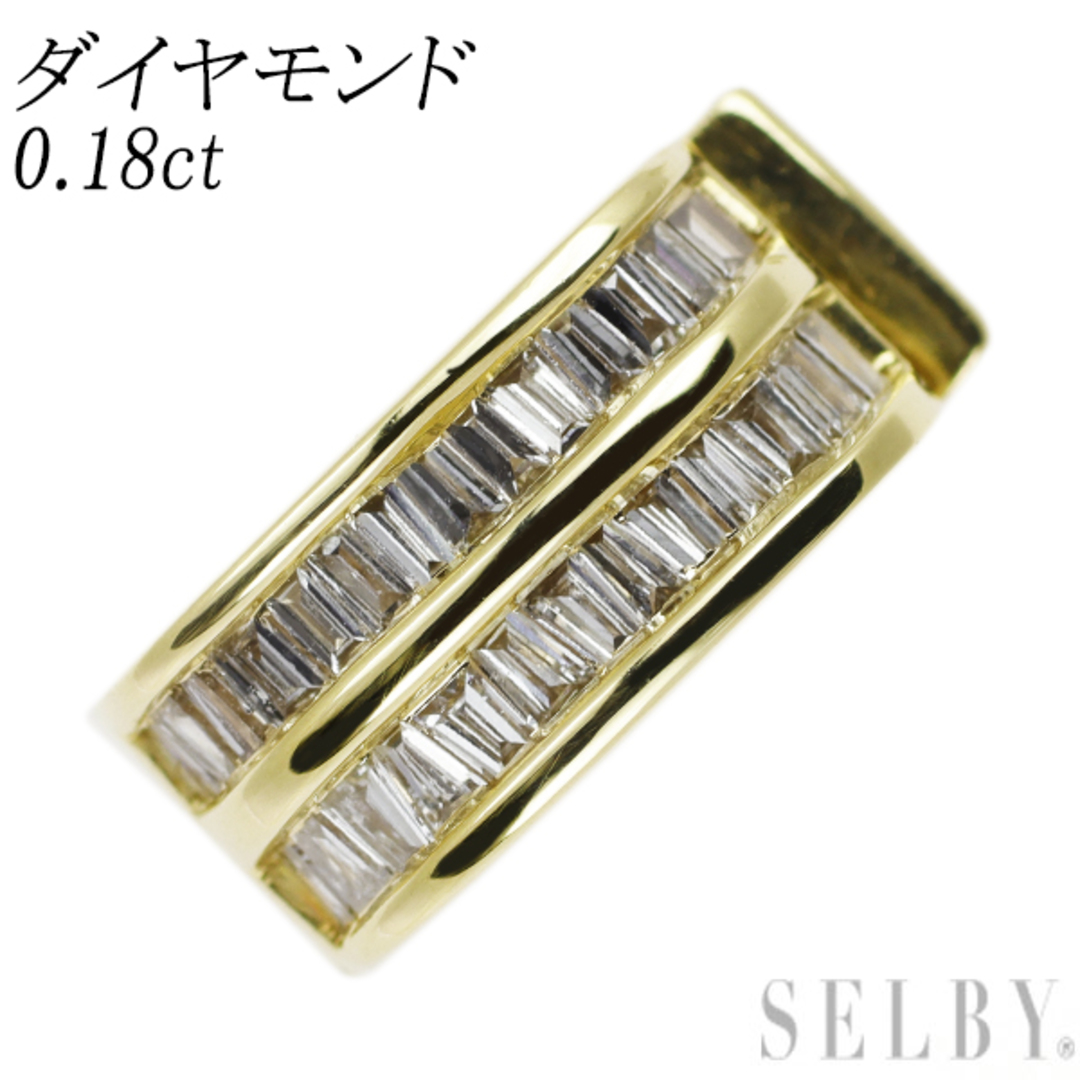 K18YG ダイヤモンド ペンダントトップ 0.18ct