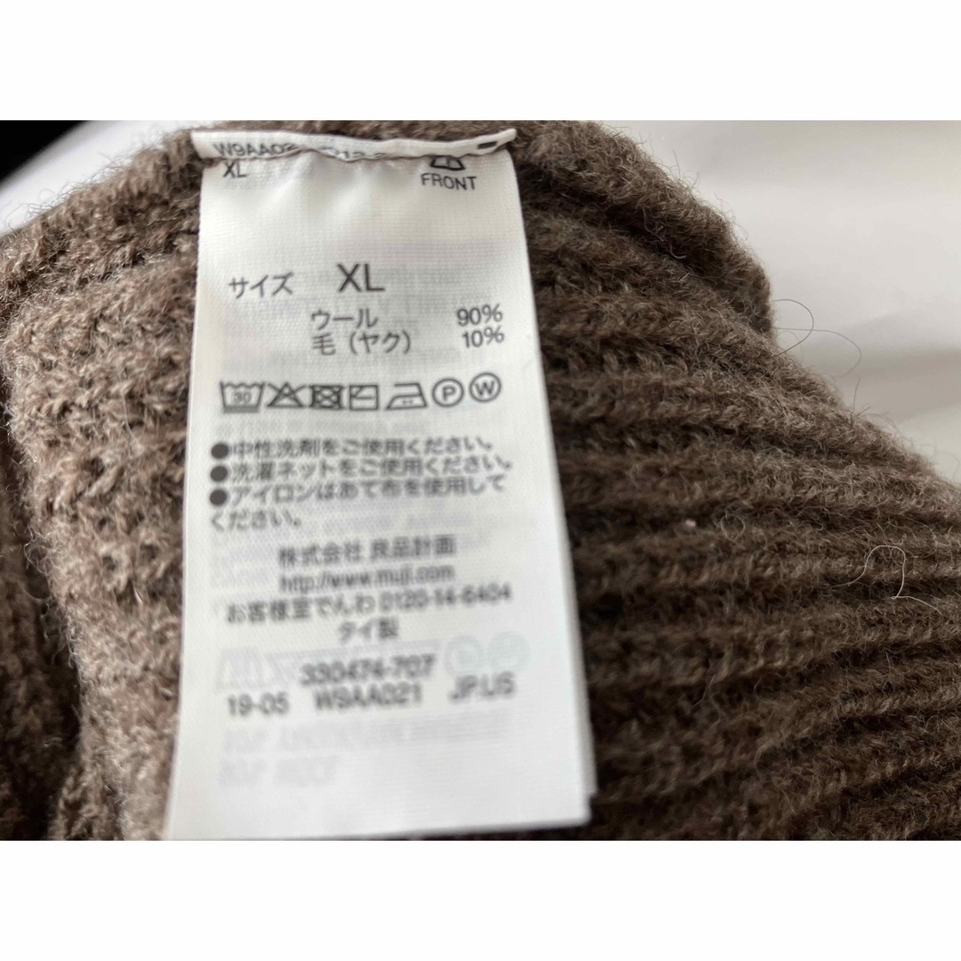 MUJI (無印良品)(ムジルシリョウヒン)の16日まで値下げ美品　無印sizeＸＬ レディースのトップス(ニット/セーター)の商品写真