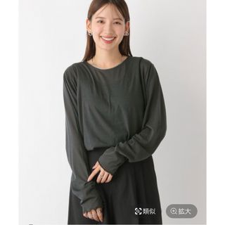 レプシィム(LEPSIM)のLEPSIM シアークルーネック長袖Tシャツ(カットソー(長袖/七分))