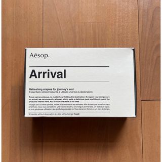 イソップ(Aesop)のAesop Arrival(シャンプー/コンディショナーセット)