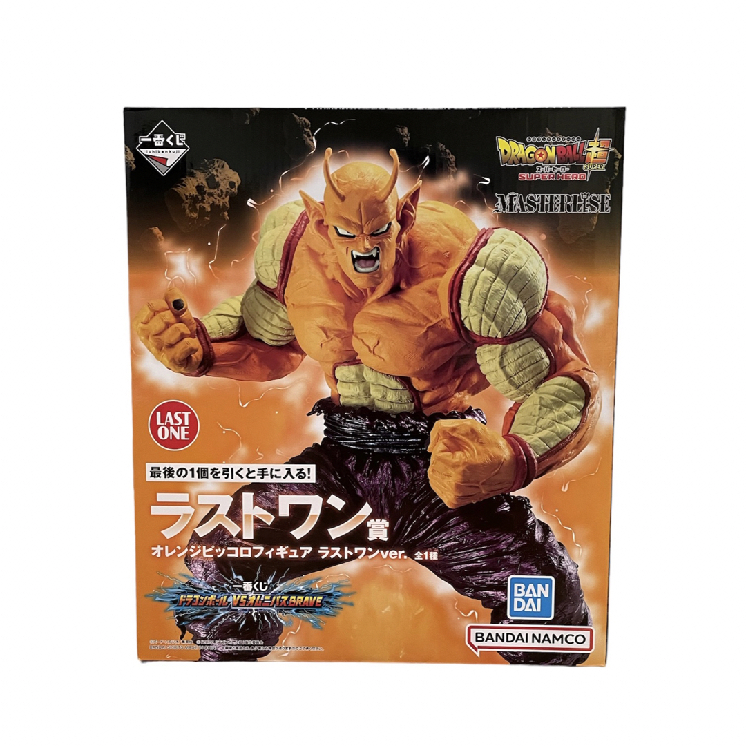 ドラゴンボール - 新品未開封品 一番くじ ドラゴンボール VSオムニバス