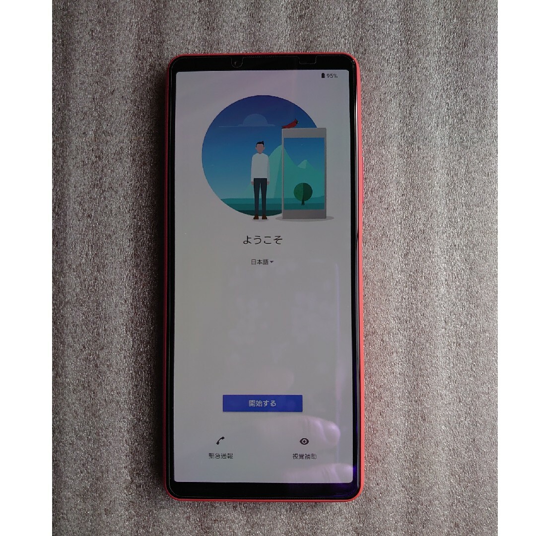 SONY Xperia 10 III A102SOのサムネイル