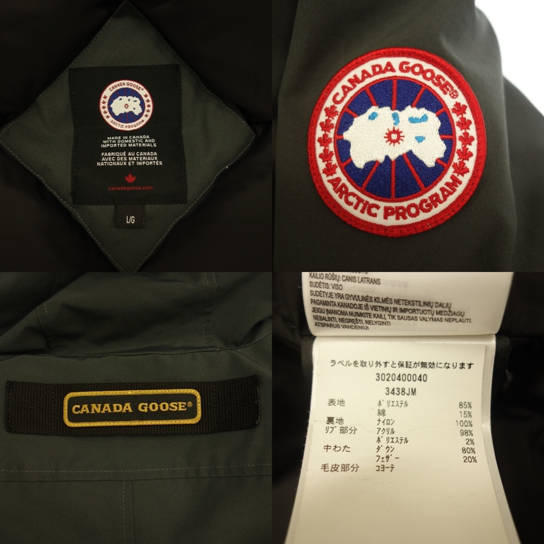 カナダグース ジャスパー ダウンジャケット グレー系 3438JM【AFA21】