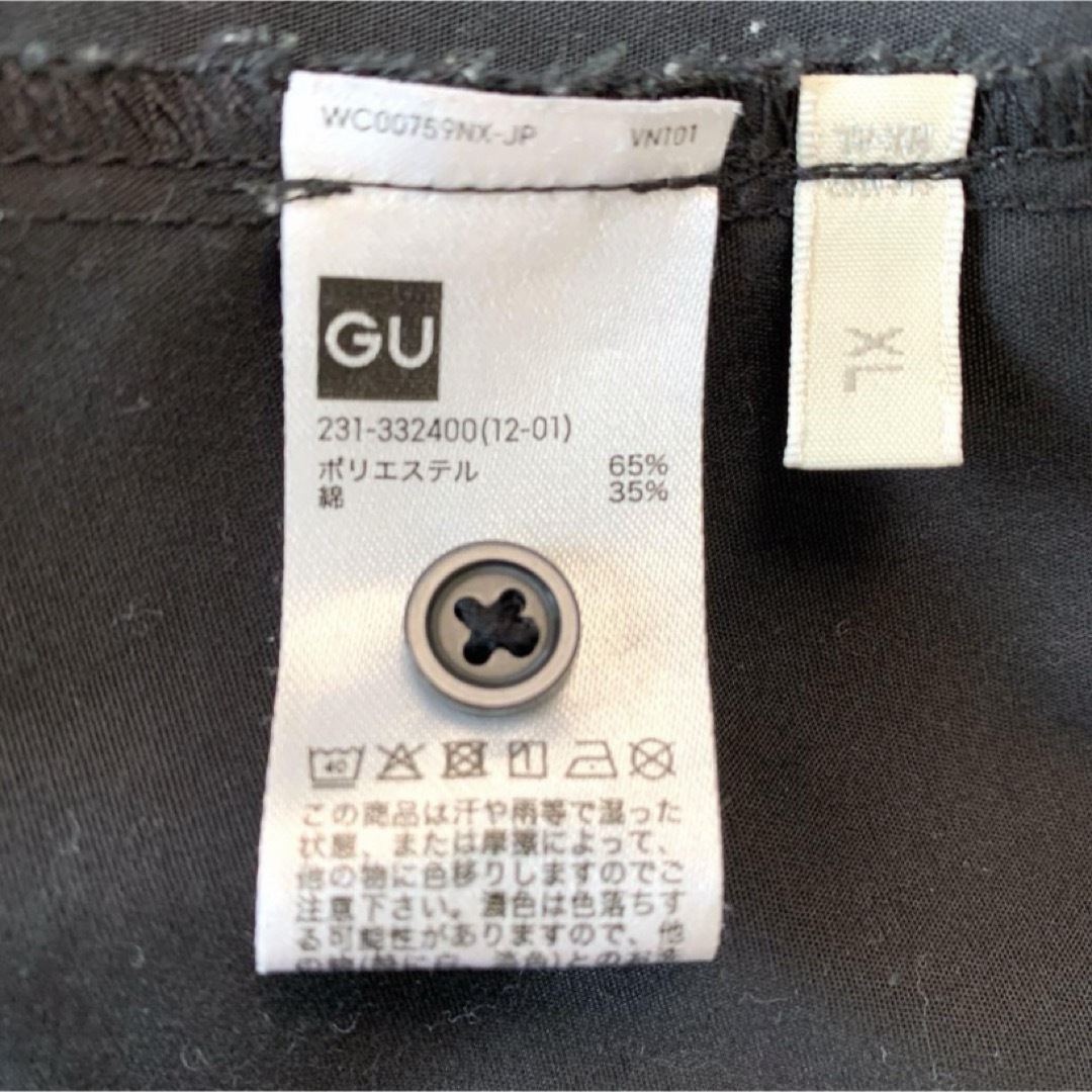 GU(ジーユー)のGU レディースのワンピース(ロングワンピース/マキシワンピース)の商品写真