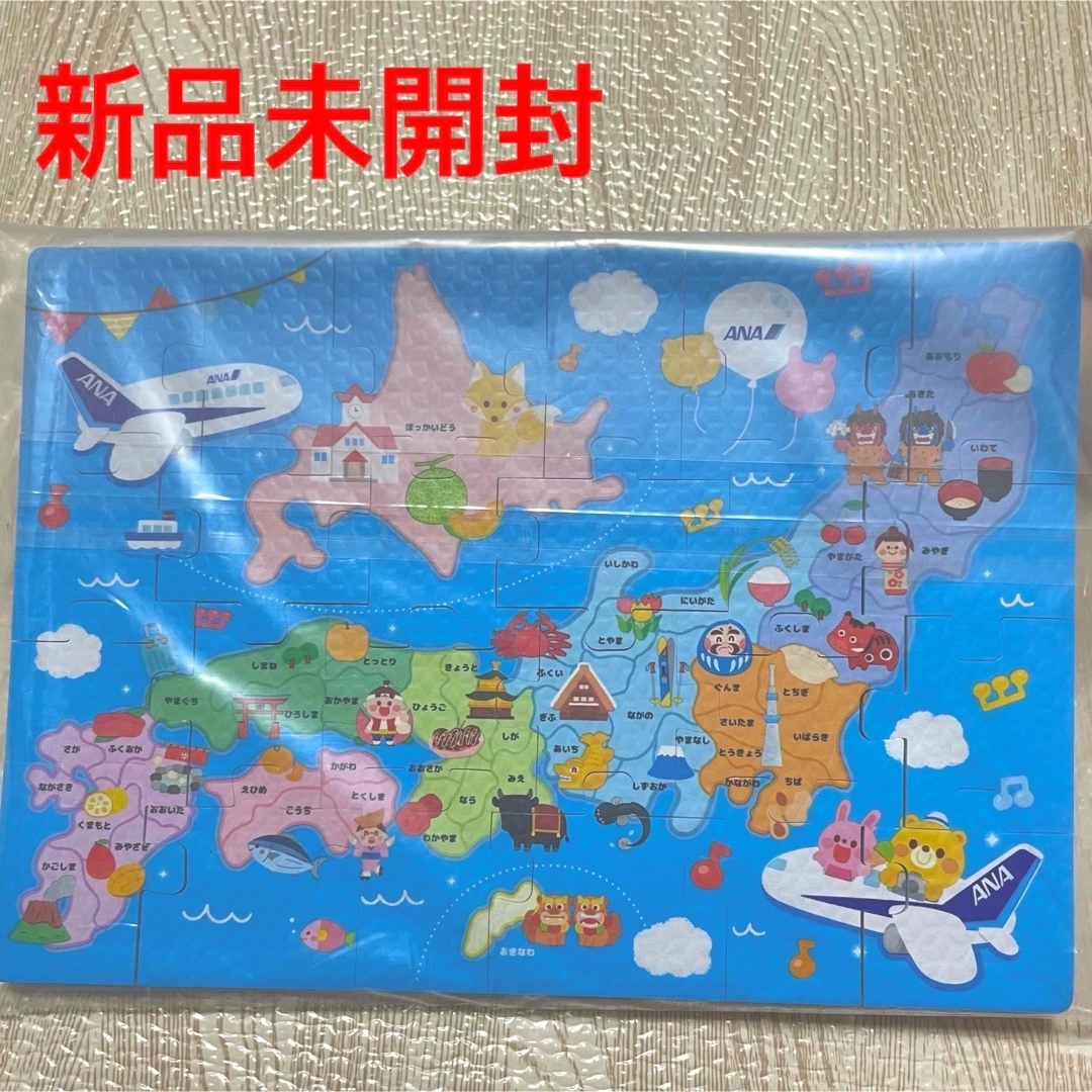 ANA(全日本空輸)(エーエヌエー(ゼンニッポンクウユ))の【非売品】ANA オリジナル日本地図パズル　飛行機　機内限定　パズル　子供 キッズ/ベビー/マタニティのおもちゃ(知育玩具)の商品写真