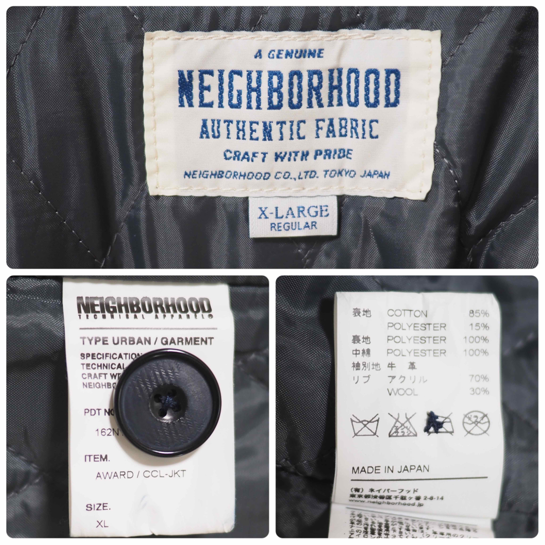 NEIGHBORHOOD(ネイバーフッド)のNEIGHBORHOOD 16AW Award/ CCL-JKT -XL メンズのジャケット/アウター(スタジャン)の商品写真