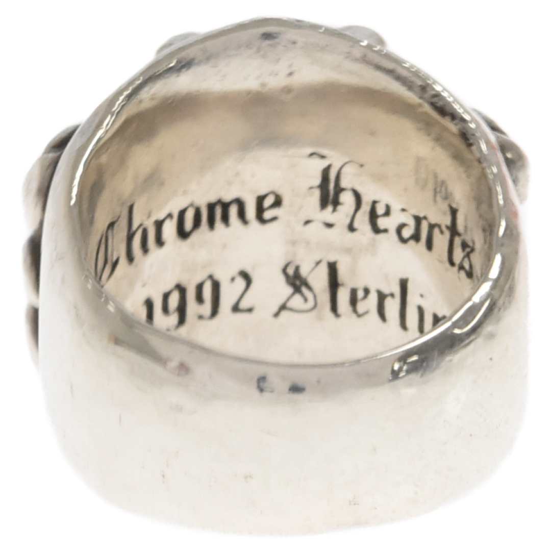 CHROME HEARTS クロムハーツ KEEPER RING キーパーリング シルバー 14号