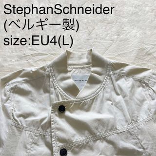 チャンピオン(Champion)のStephanSchneiderビンテージコットンスウィングトップ(ベルギー製)(ブルゾン)