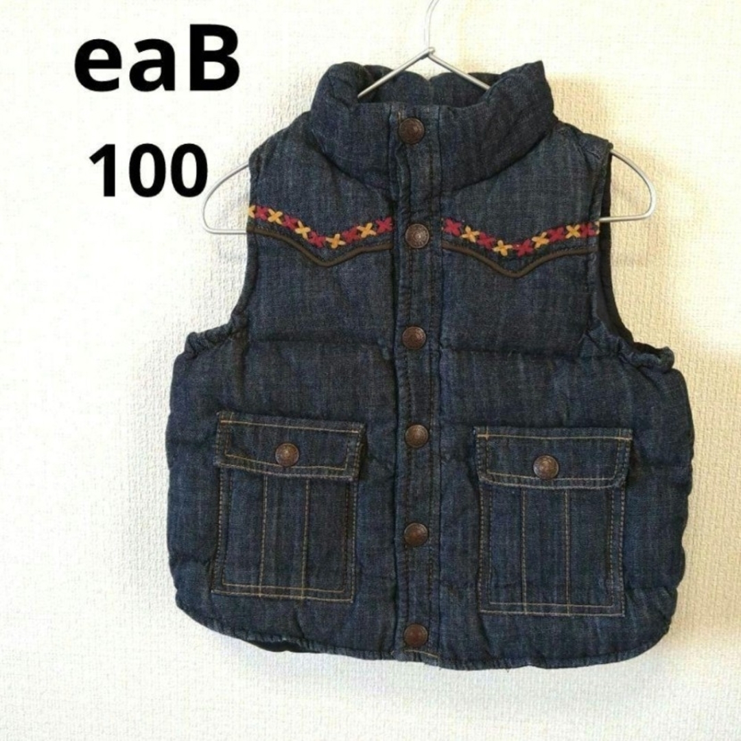 e.a.B(エーアーベー)の【eaB】BeBe　KIDSデニムベスト　100cm　ふくろう　匿名配送 キッズ/ベビー/マタニティのキッズ服女の子用(90cm~)(ジャケット/上着)の商品写真