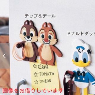 ベルメゾン(ベルメゾン)のスタンドにもなるマグネットフック(キャラクターグッズ)