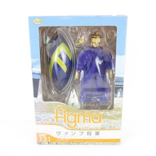 マックスファクトリー(Max Factory)の未使用 figma マックスファクトリー 131 ヴァンプ将軍 フィギュア 天体戦士サンレッド 人形 HY705C (特撮)