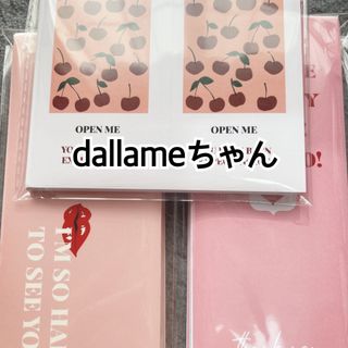 dallameちゃん♡(各種パーツ)