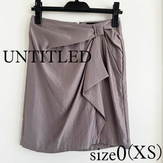 アンタイトル(UNTITLED)のUNTITLED シャイニースカート size0(ひざ丈スカート)