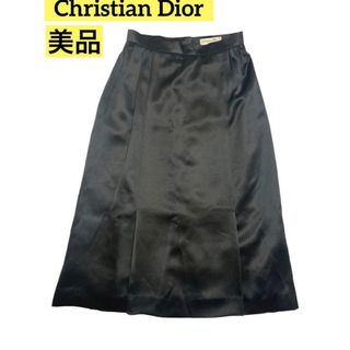 ディオール(Christian Dior) スカートの通販 700点以上 | クリスチャン