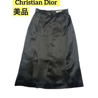 ディオール(Christian Dior) スカートの通販 700点以上 | クリスチャン ...