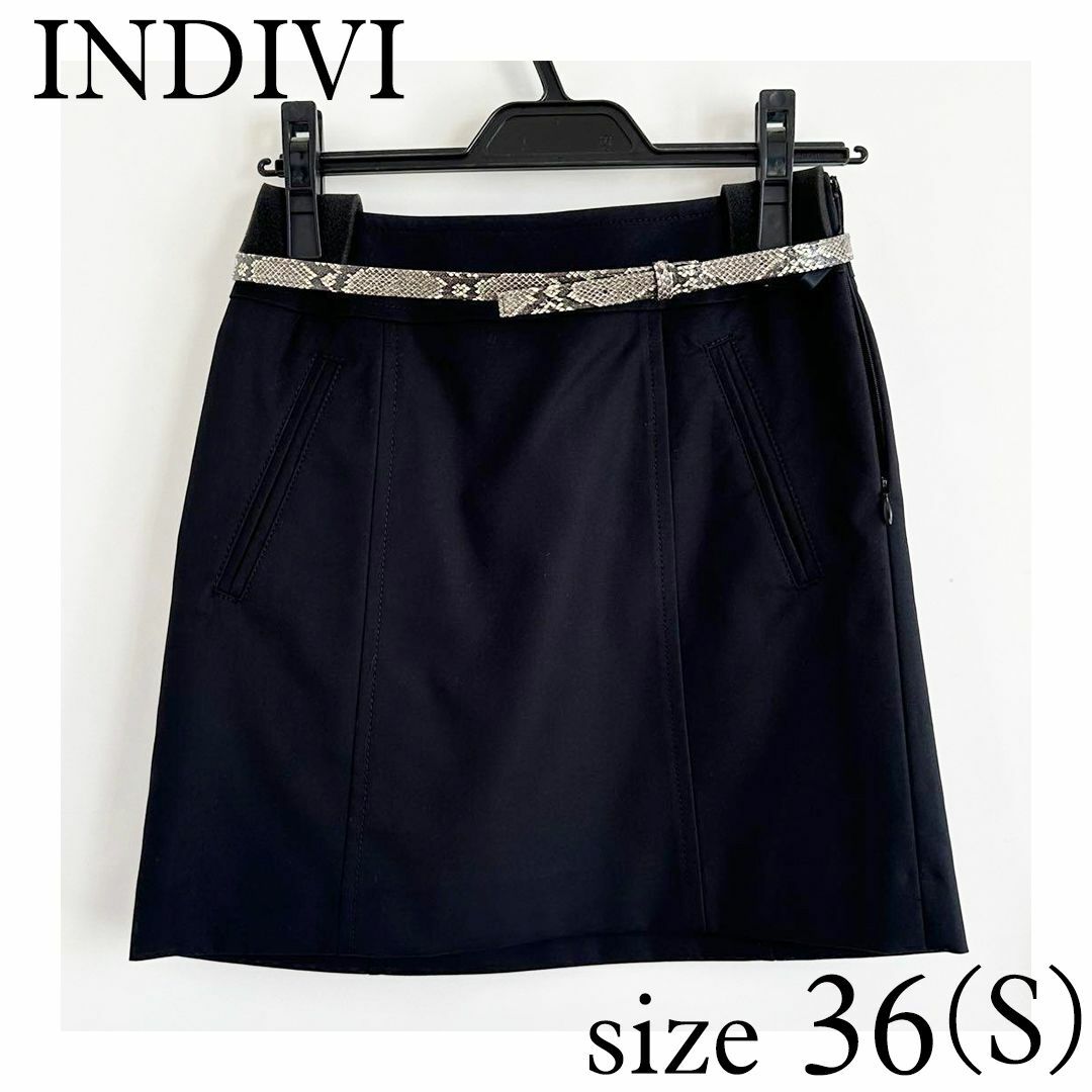 INDIVI(インディヴィ)のINDIVI 黒スカート 秋冬 size36 レディースのスカート(ミニスカート)の商品写真