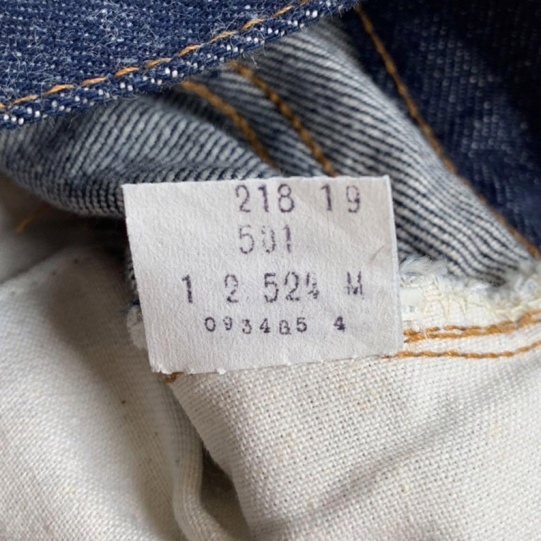 Levi's(リーバイス)の82年製 USA製 Levis 501 赤耳 メンズのパンツ(デニム/ジーンズ)の商品写真