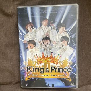 キングアンドプリンス(King & Prince)の最終値下げ‼️キンプリ　DVD(ミュージック)