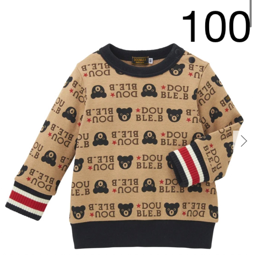 オリジナル ミキハウス トレーナー 100 トップス - powertee.com オリジナル ミキハウス トレーナー 100 トップス - powertee.com