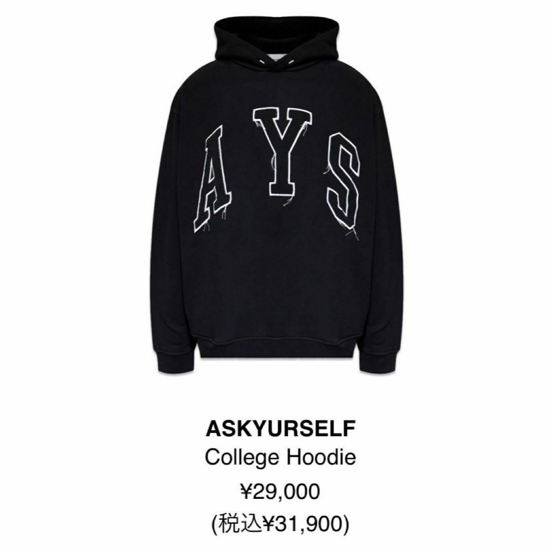ASKYURSELF アスクユアセルフ パーカー フーディ ストリートの通販 by