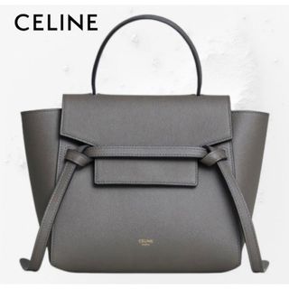 セリーヌ(celine)のセリーヌ　ベルトバッグ　ナノ(ショルダーバッグ)