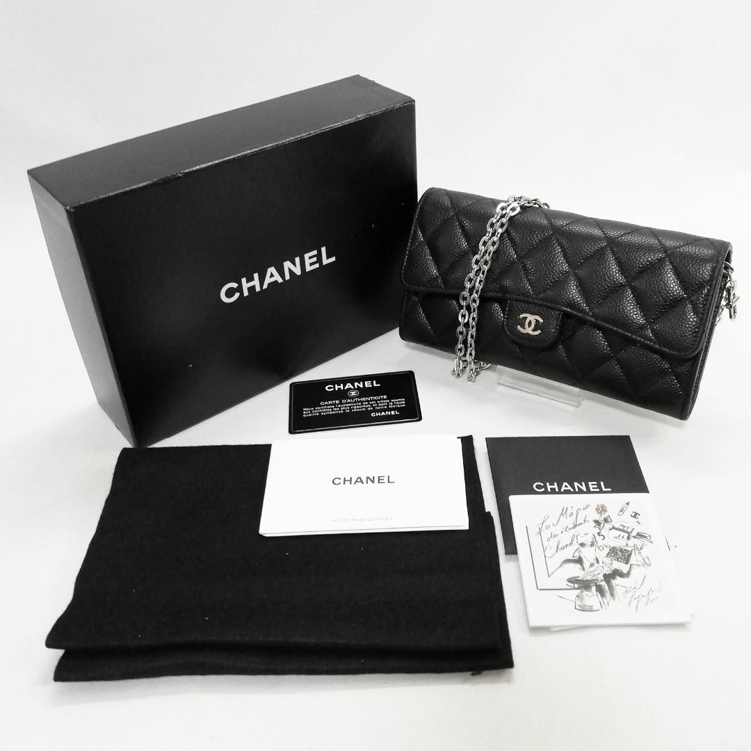 【美品】CHANEL（シャネル）マトラッセ　長財布　チェーンウォレット