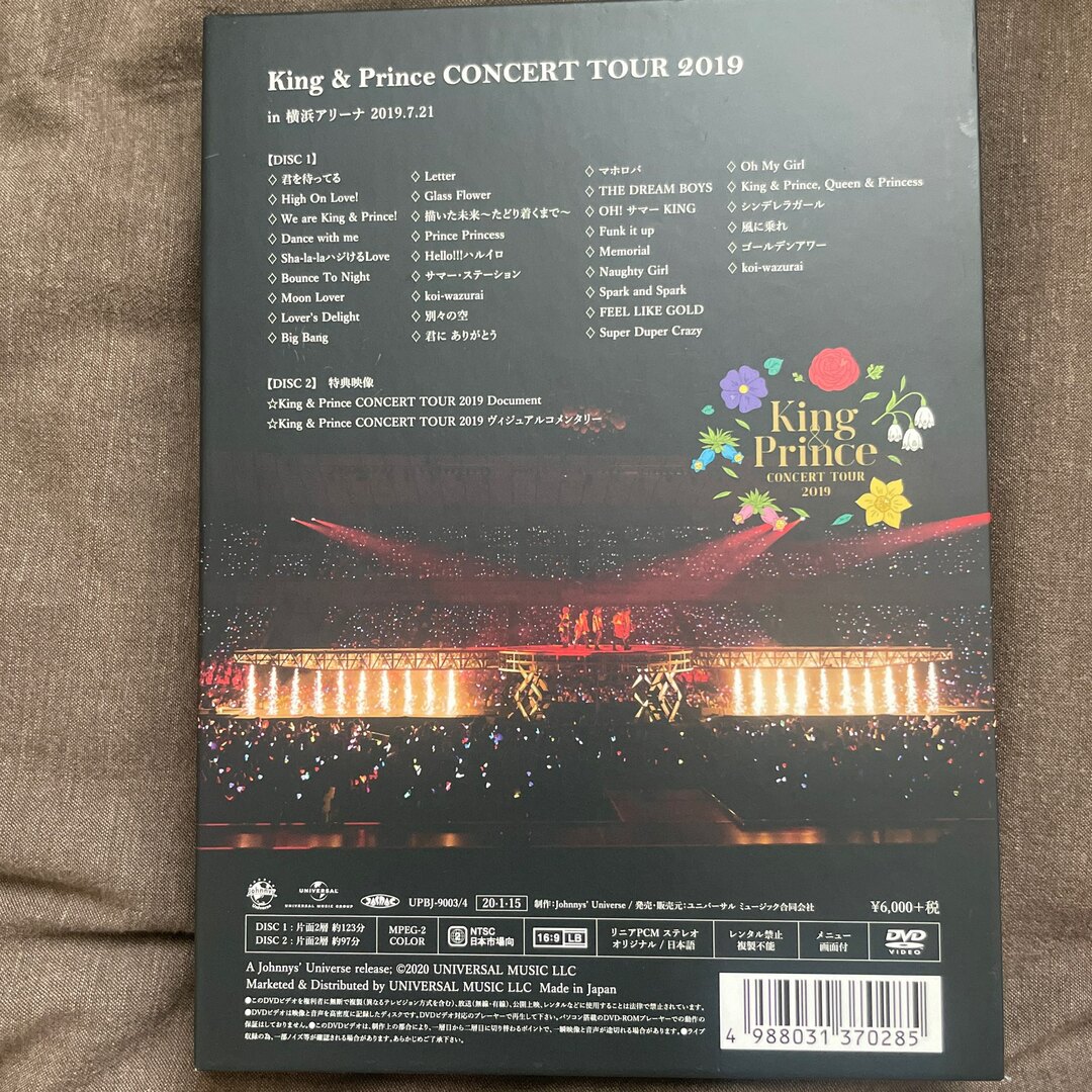 King \u0026 Prince/CONCERT TOUR 2019〈初回限定盤・2…