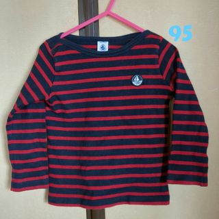 プチバトー(PETIT BATEAU)の長袖Tシャツ　95センチ(Tシャツ/カットソー)