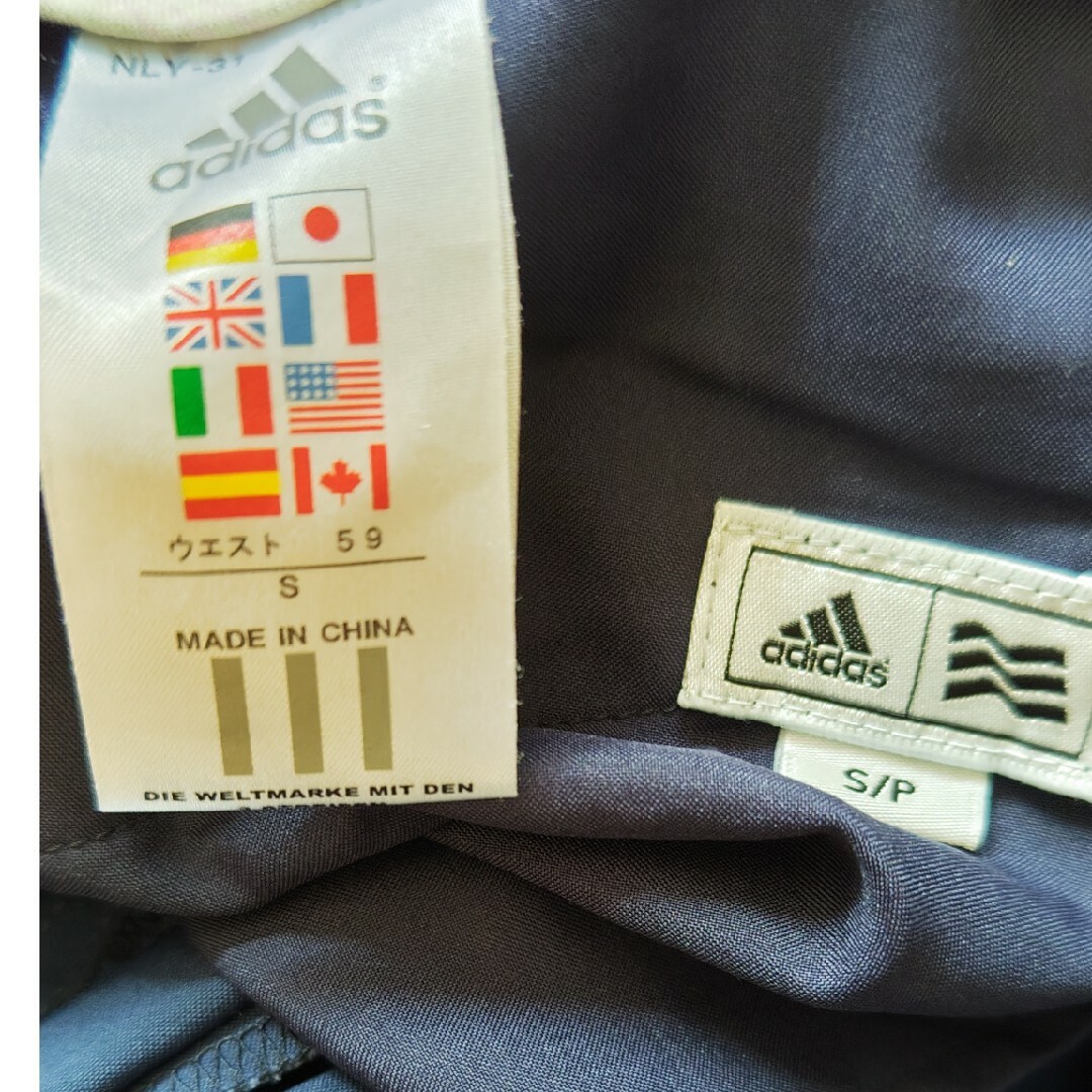 adidas(アディダス)のアディダス パンツ 紺 レディースのパンツ(その他)の商品写真