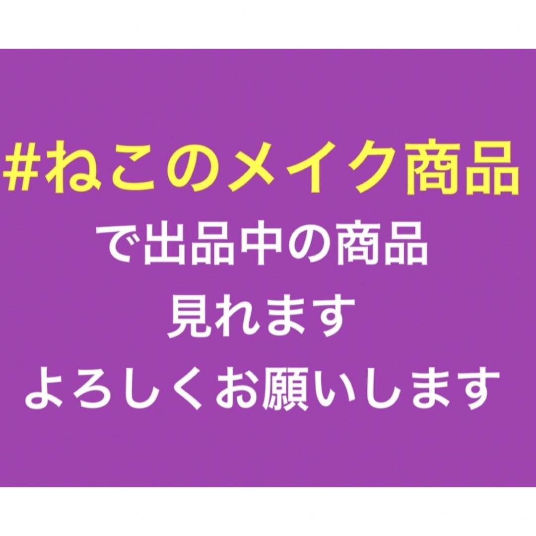 FENTY(フェンティ)の新品　FENTYBEAUTY フェンティービューティー　クリスマスコフレ　5本 コスメ/美容のベースメイク/化粧品(リップグロス)の商品写真