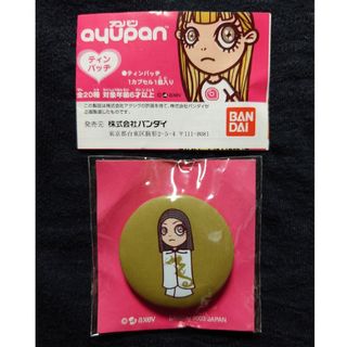 バンダイ(BANDAI)の未開封新品 浜崎あゆみ あゆぱん アユパン ayupan ティンバッヂ 缶バッジ(ミュージシャン)