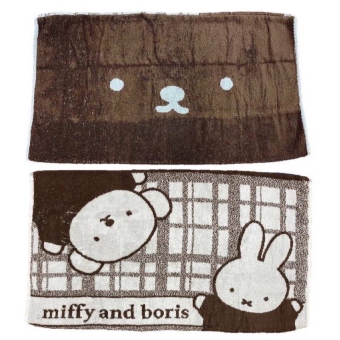 miffy(ミッフィー)の新品未使用 ミッフィー のびのびピロケース 枕カバー エンタメ/ホビーのおもちゃ/ぬいぐるみ(キャラクターグッズ)の商品写真