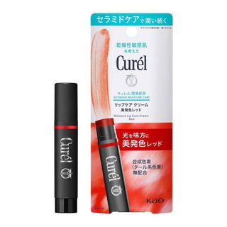 キュレル(Curel)のキュレル リップケア クリーム 美発色レッド(リップケア/リップクリーム)