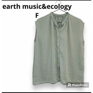 アースミュージックアンドエコロジー(earth music & ecology)のearth music&ecology ブラウス サテン生地 モスグリーン(シャツ/ブラウス(半袖/袖なし))