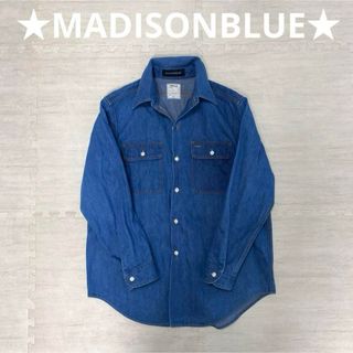 MADISONBLUE - マディソンブルー ハンプトンシャツ パールボタン 00 ...