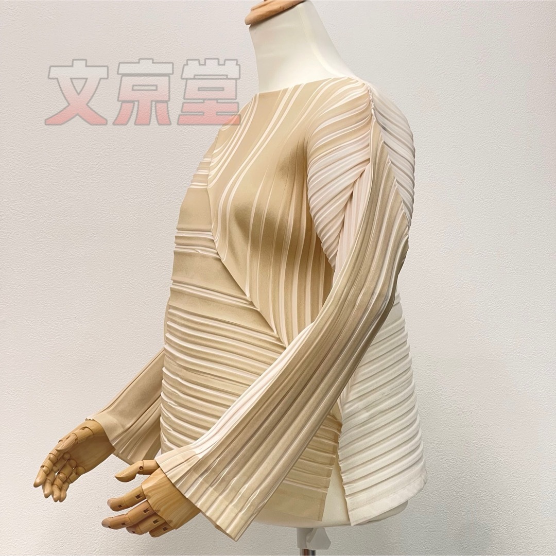 ISSEY MIYAKE - イッセイミヤケ プリーツ トップス FJ145 オフ ISSEY MIYAKE - イッセイミヤケ プリーツ トップス FJ145 オフ