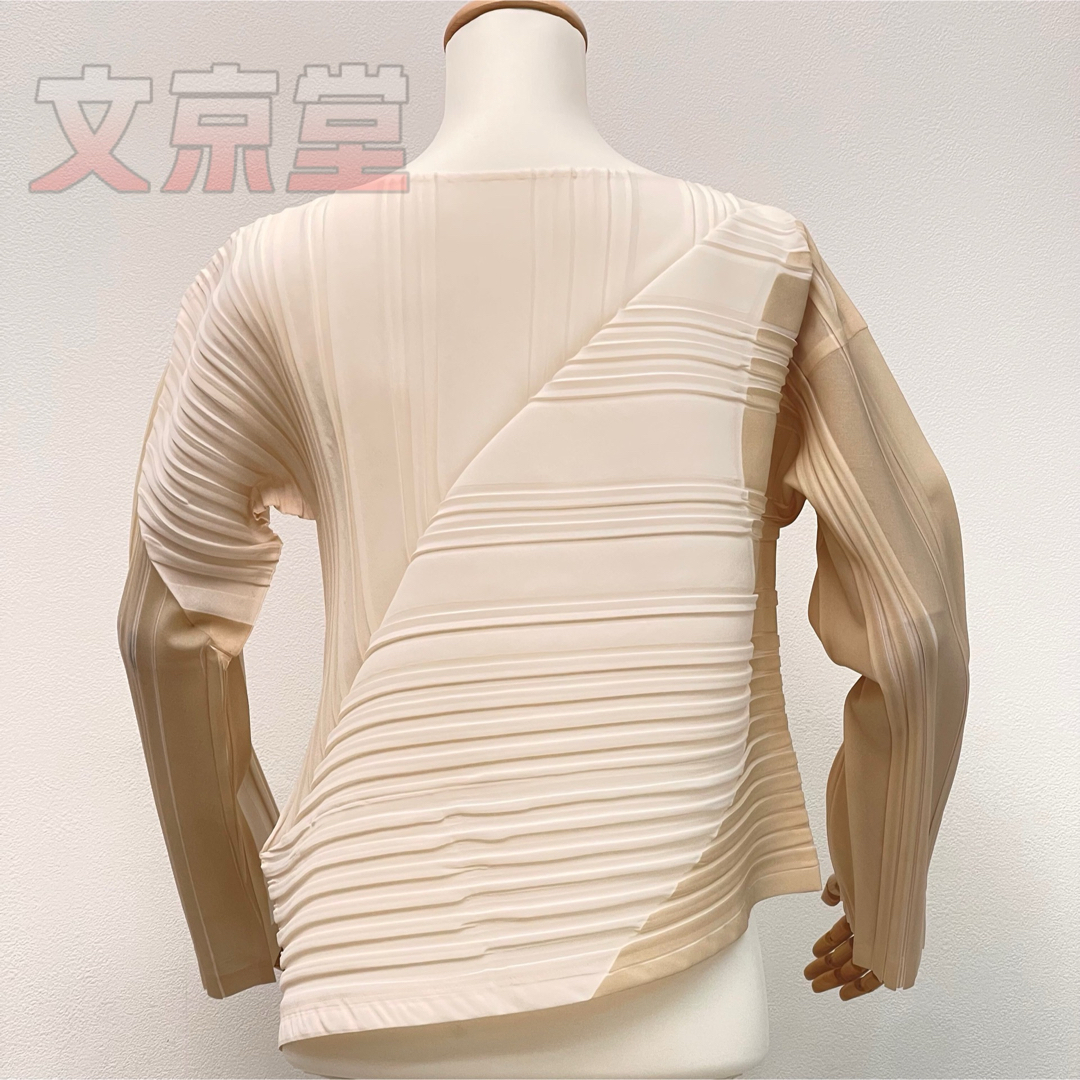 ISSEY MIYAKE - イッセイミヤケ プリーツ トップス FJ145 オフ ISSEY MIYAKE - イッセイミヤケ プリーツ トップス FJ145 オフ