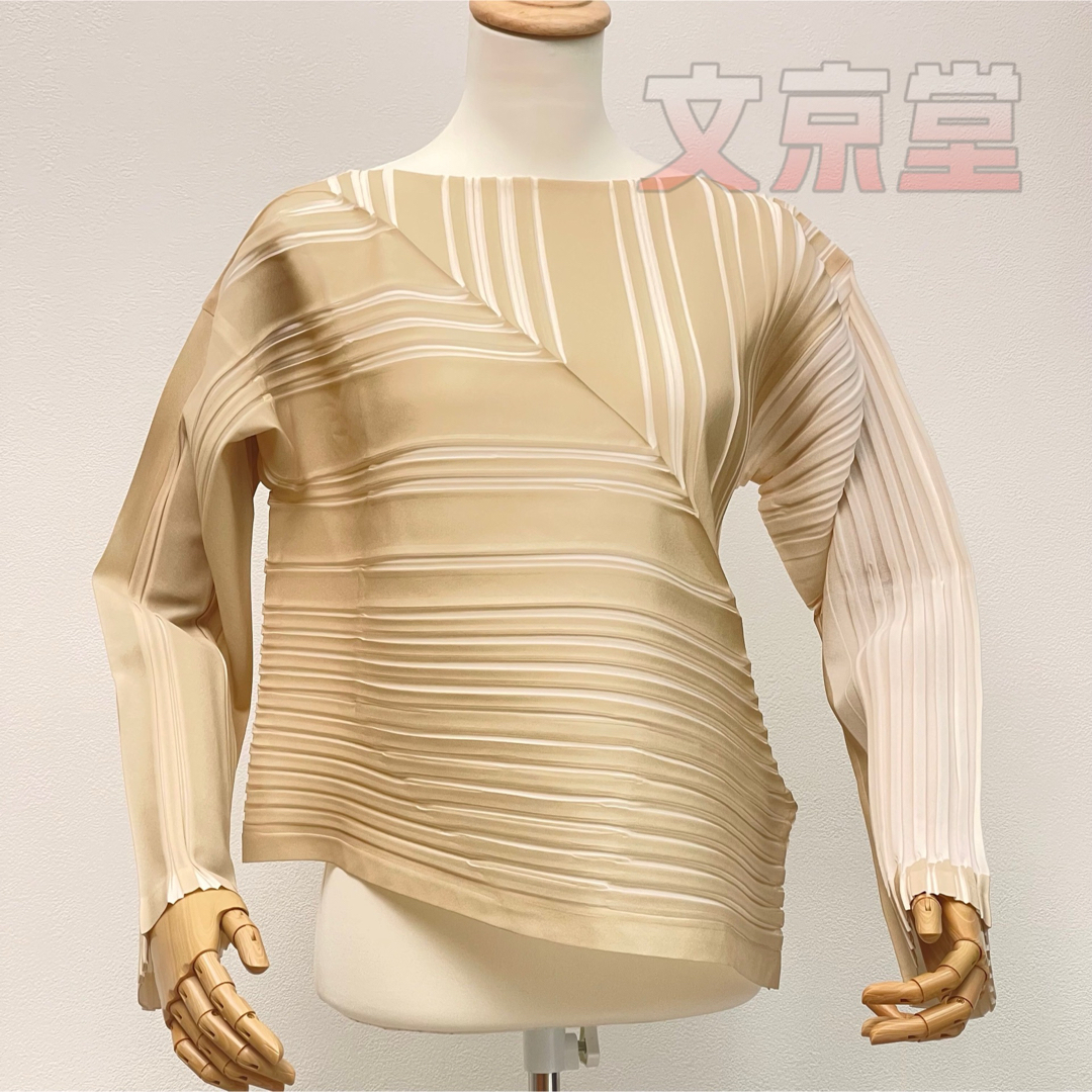 ISSEY MIYAKE - イッセイミヤケ プリーツ トップス FJ145 オフ ISSEY MIYAKE - イッセイミヤケ プリーツ トップス FJ145 オフ