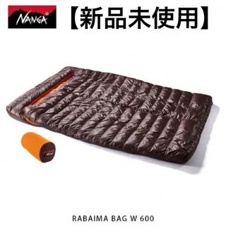 ナンガ(NANGA)の新品未使用　ナンガ ラバイマバッグ W600 NANGA RABAIMA BAG(寝袋/寝具)