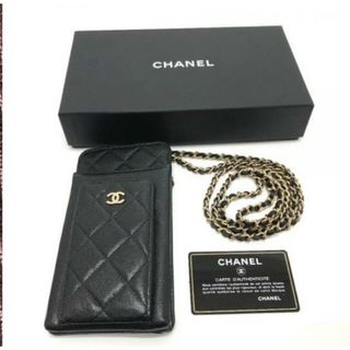 CHANEL シャネル ココマーク マトラッセ レザー iPhone7/8Plus対応 アイフォンケース スマホケース ブラック系 BG2031