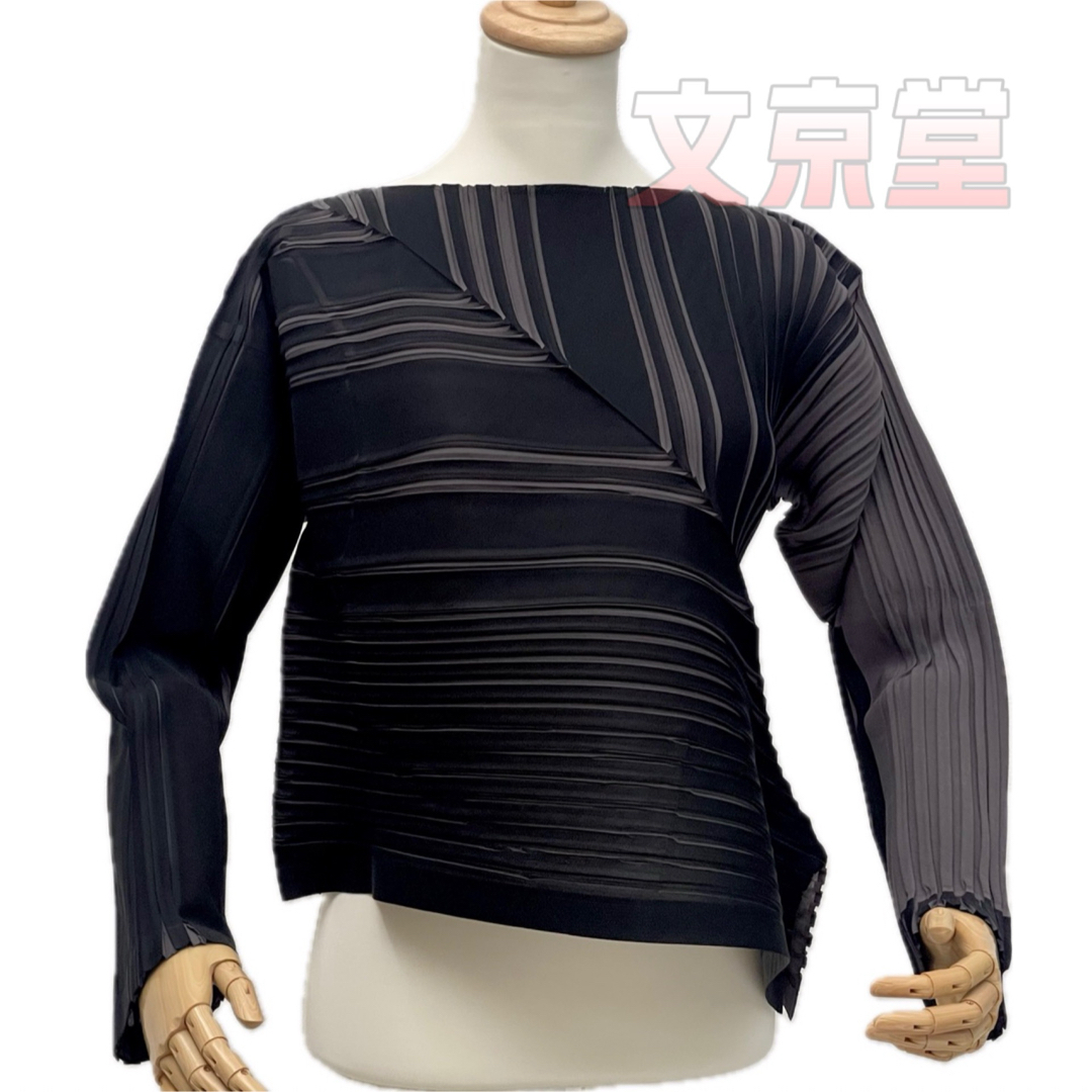 新品】イッセイミヤケ トップス(2023.11月新作)ネット未公開 グレー黒 | フリマアプリ ラクマ 新品】イッセイミヤケ トップス(2023.11月新作)ネット未公開 グレー黒 | フリマアプリ ラクマ