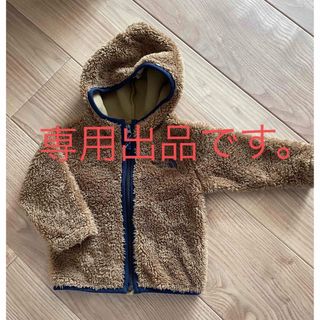 ザノースフェイス(THE NORTH FACE)のザノースフェイス  アウター　ベビー(ジャケット/コート)