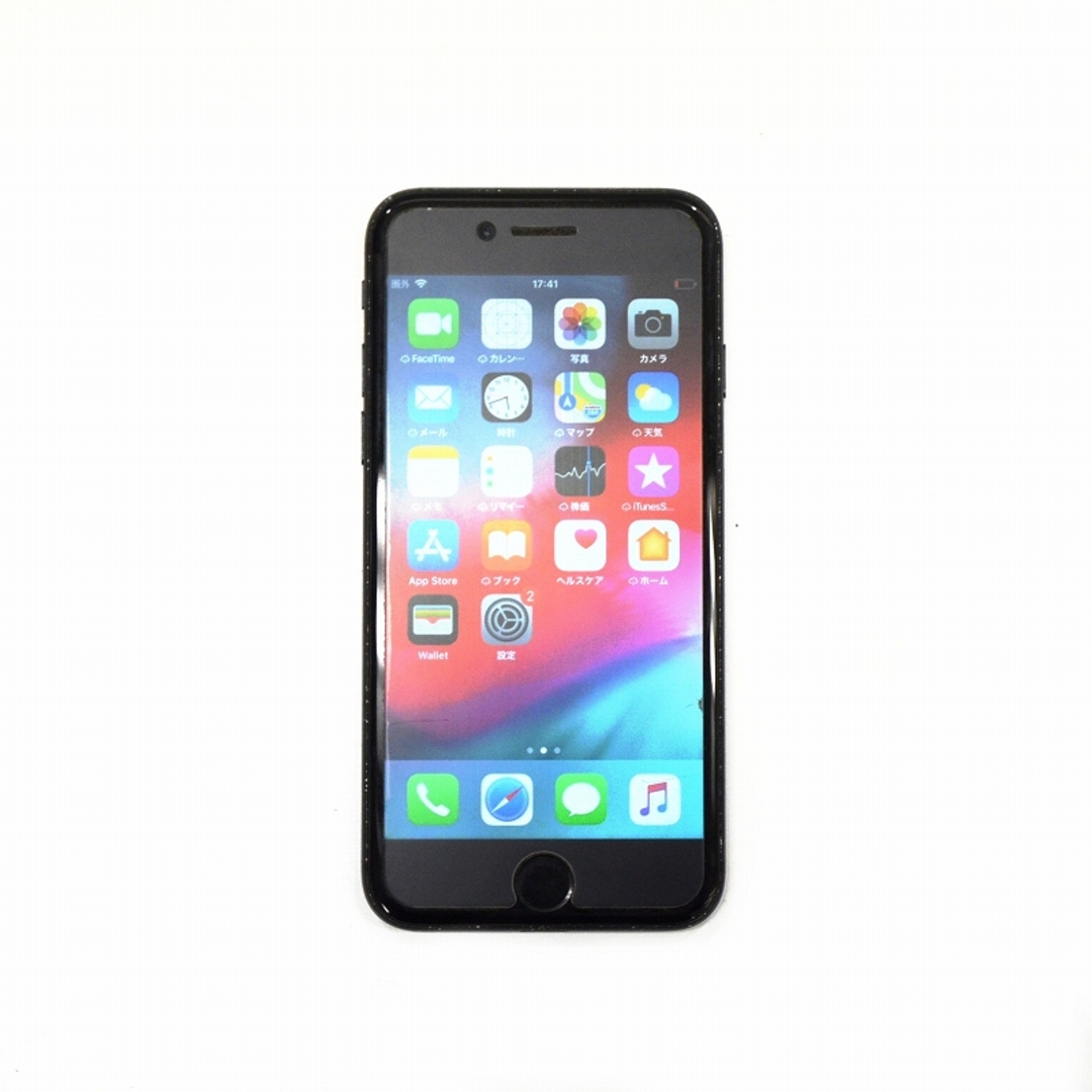 Apple - iPhone7 128GB MNCK2J/A ブラック SBM〇 SIMロックあり