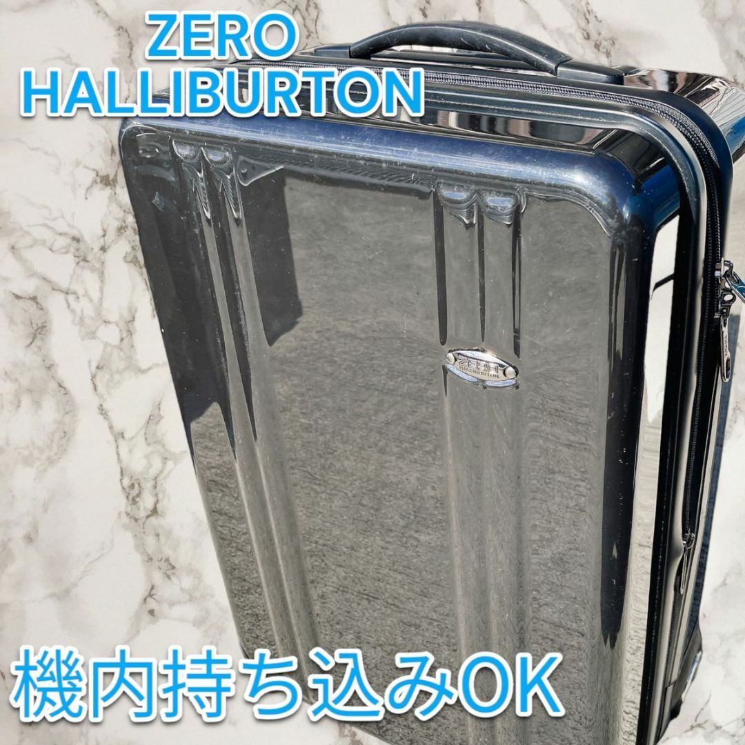 希少 廃盤 ゼロハリバートン ZEROHALLIBURTON ２輪キャリーケース