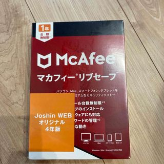 マカフィー(MACPHEE)のMcAfee マカフィー　リブセーフ４年版(PC周辺機器)