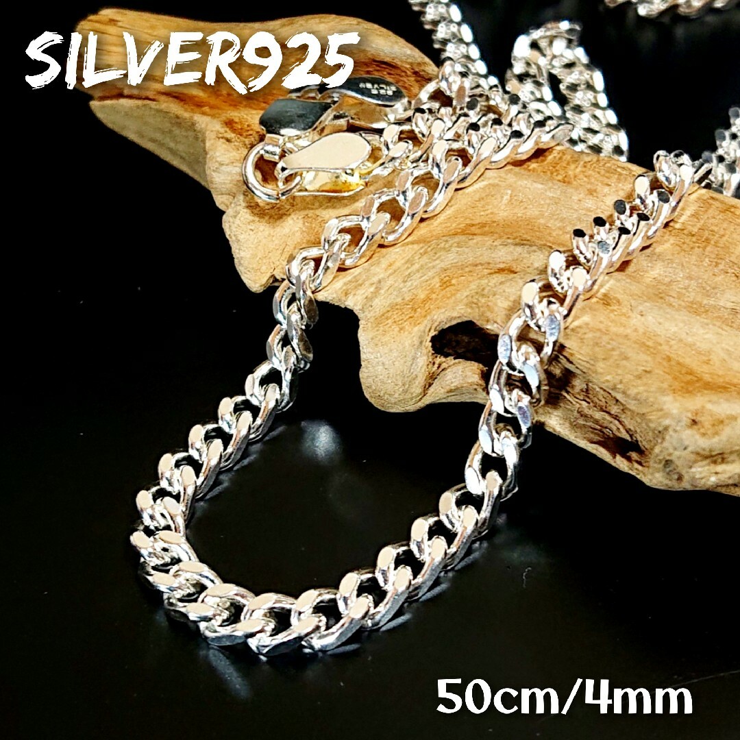 5265 SILVER925 4面カット喜平ネックレスチェーン50cm/4mm