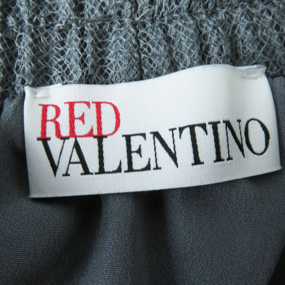 レッドバレンチノ　レースのロングスカート未使用品（543）