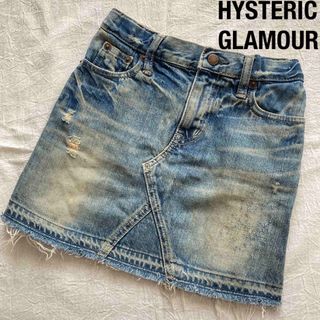 ヒステリックグラマー(HYSTERIC GLAMOUR)のHYSTERIC GLAMOUR♡デニムスカート(スカート)