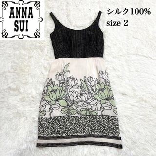 アナスイ ひざ丈ワンピース(レディース)の通販 600点以上 | ANNA SUIの